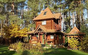 Villa Georgia